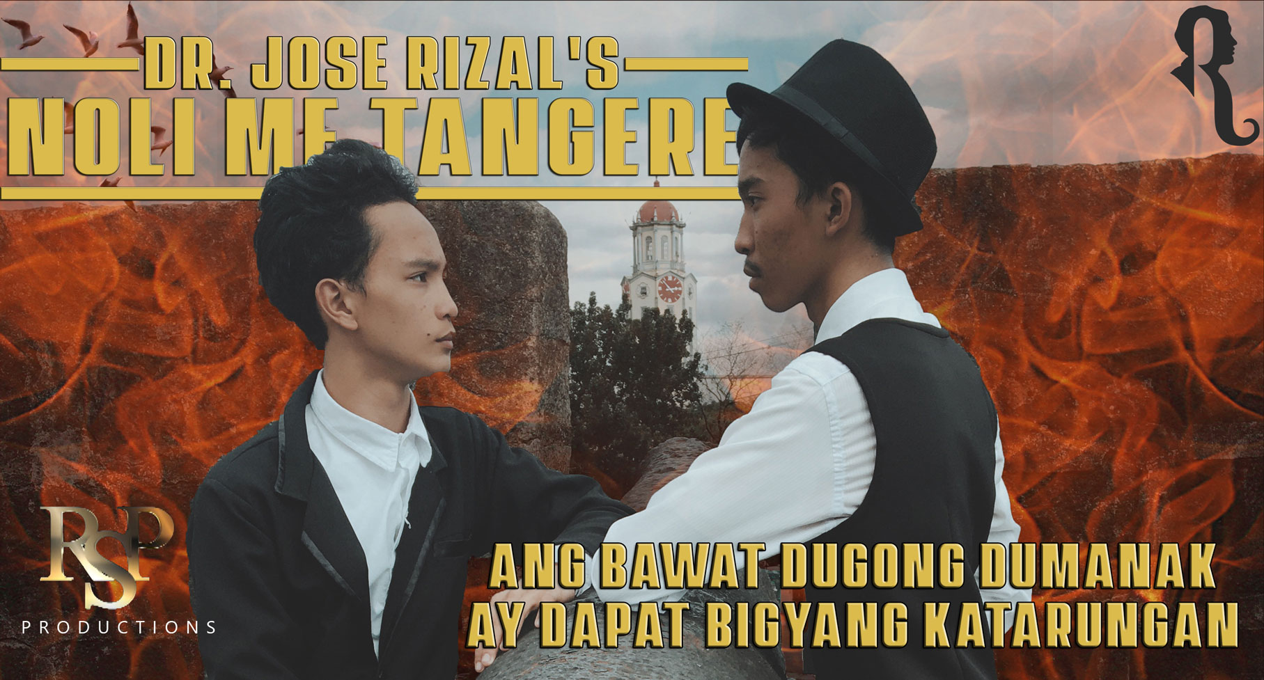 Noli me tangere